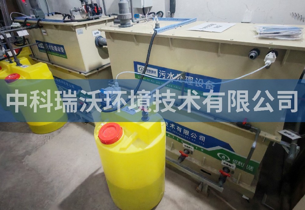 北京市某人民醫院醫療污水處理設備